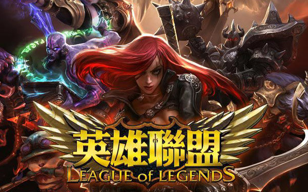 的是他們的