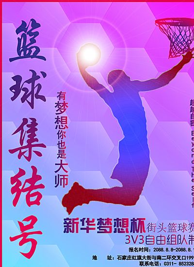 却因为后续