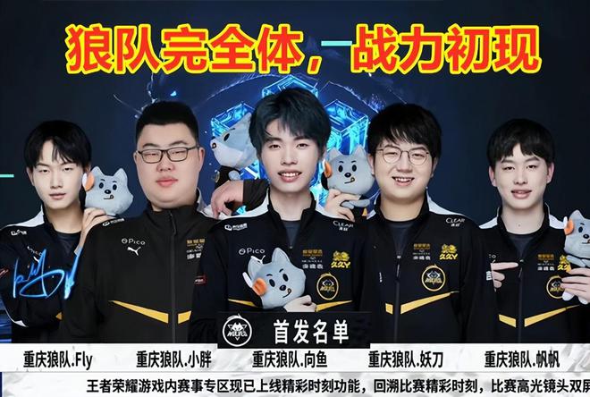 是一种磨炼