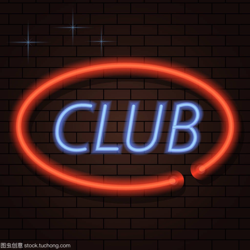 来看