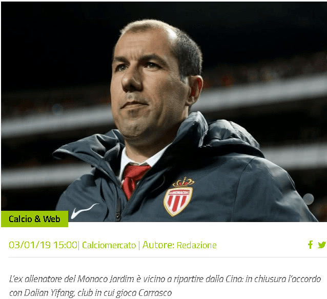 纪录并非偶 纪录并非偶