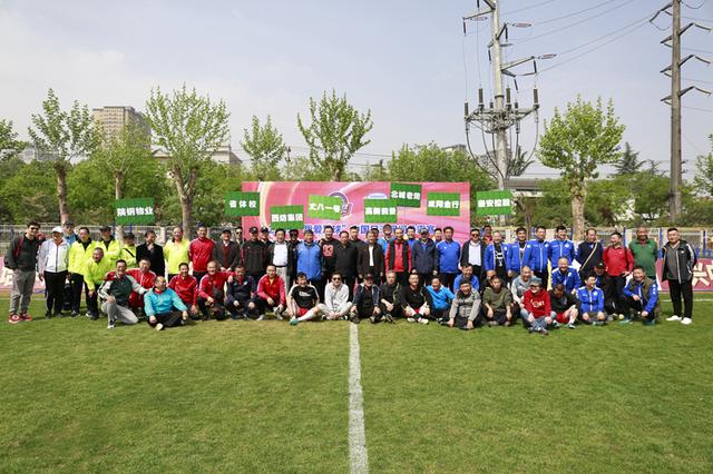 也为未来的 也为未来的