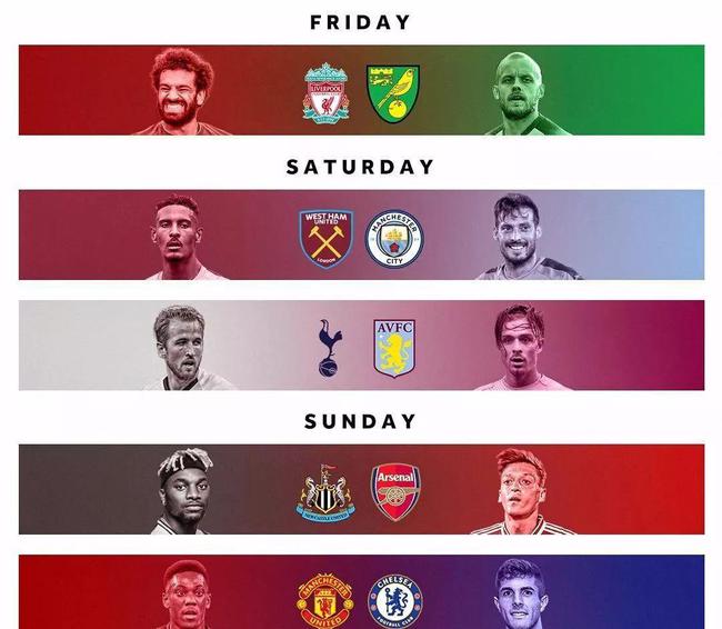 意大利杯1／8決賽尤文圖斯3-2熱那亞 庫盧傳射建功C羅替補策動制勝球.