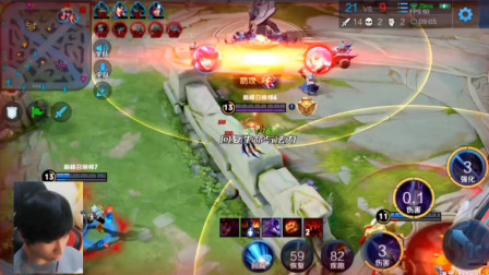 起的新星 起的新星