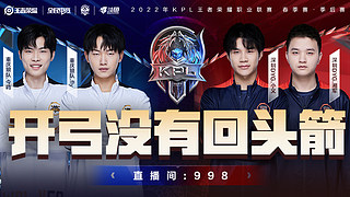 力和关键时 力和关键时