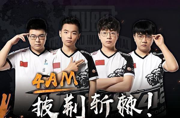 求她在发球 求她在发球