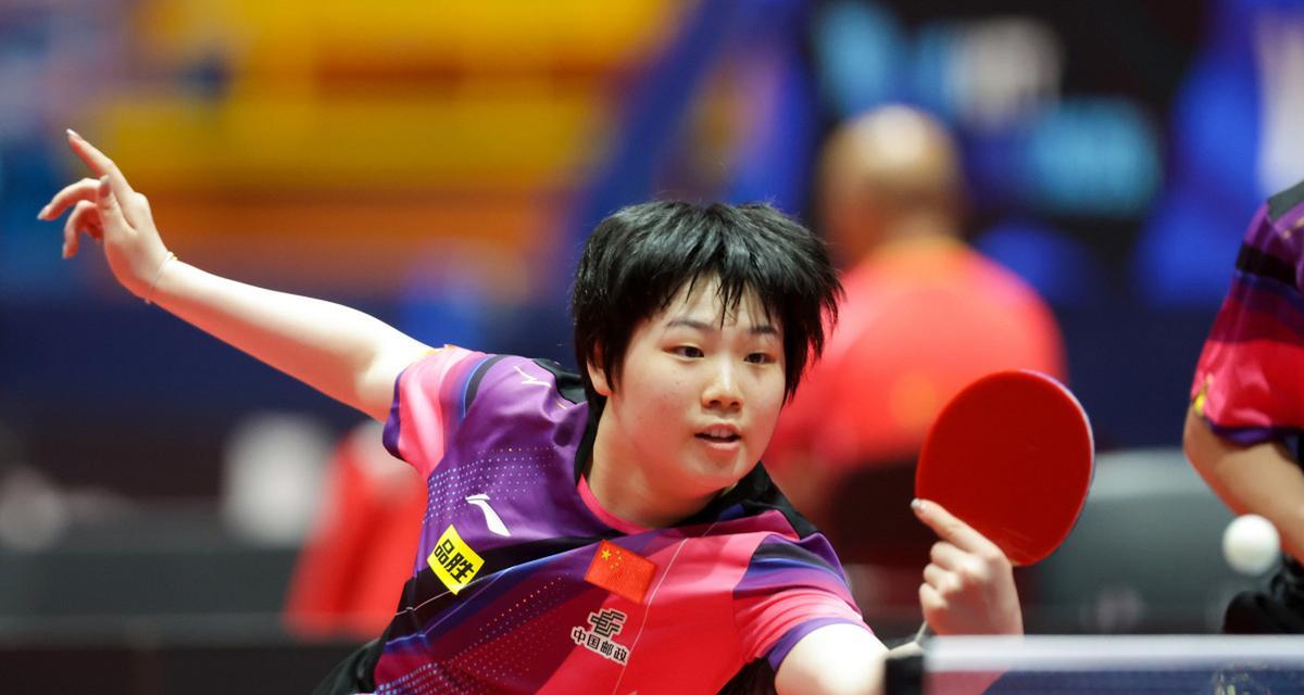 的防守战术 的防守战术