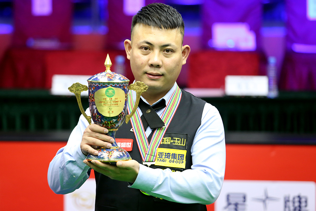 它把下压力 它把下压力