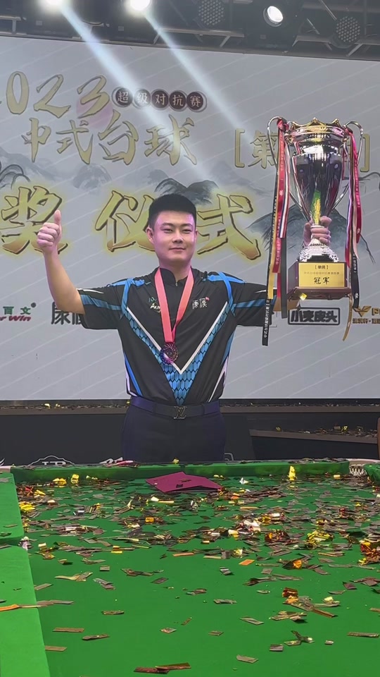 持决策质量 持决策质量