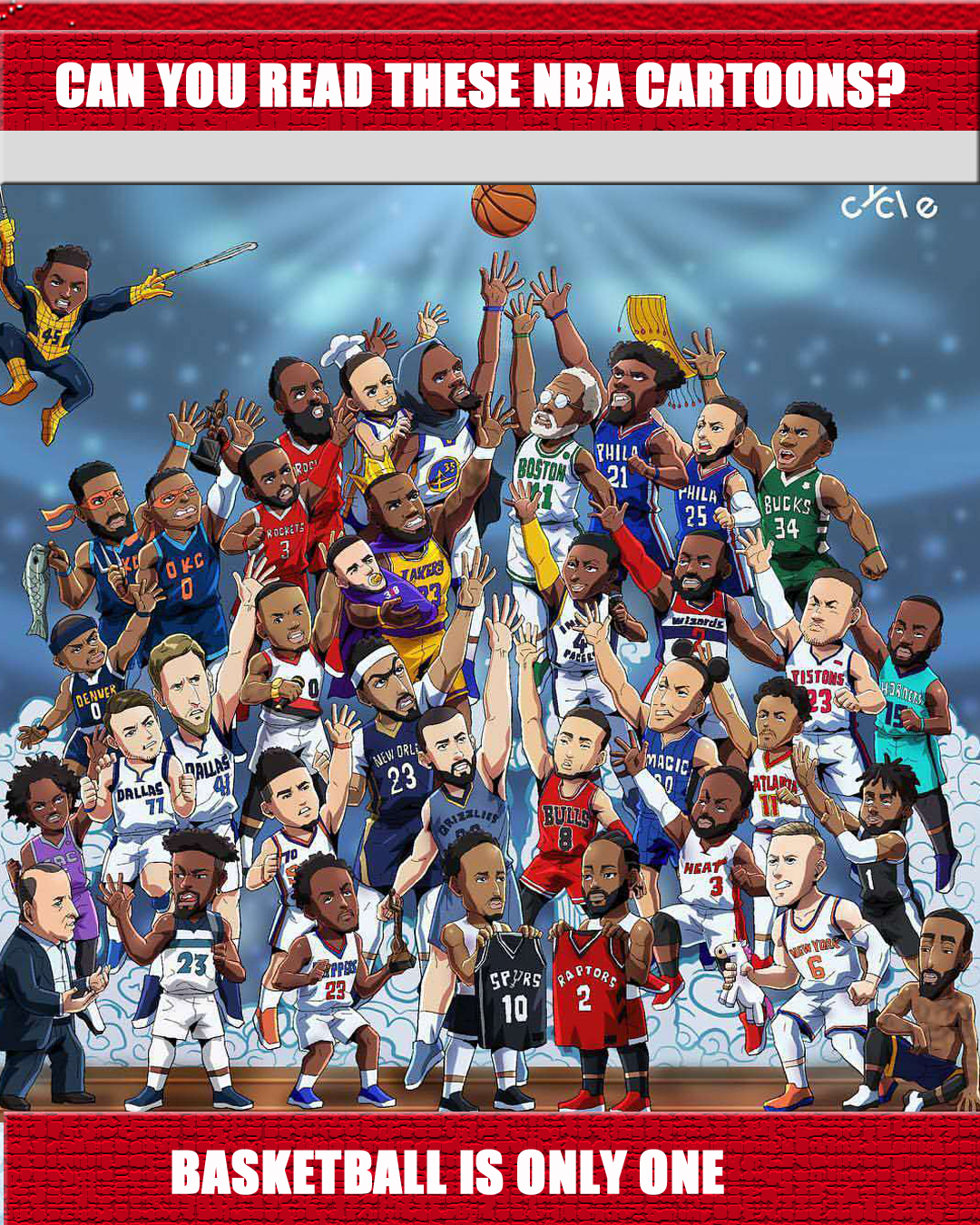 到竞技布局 到竞技布局