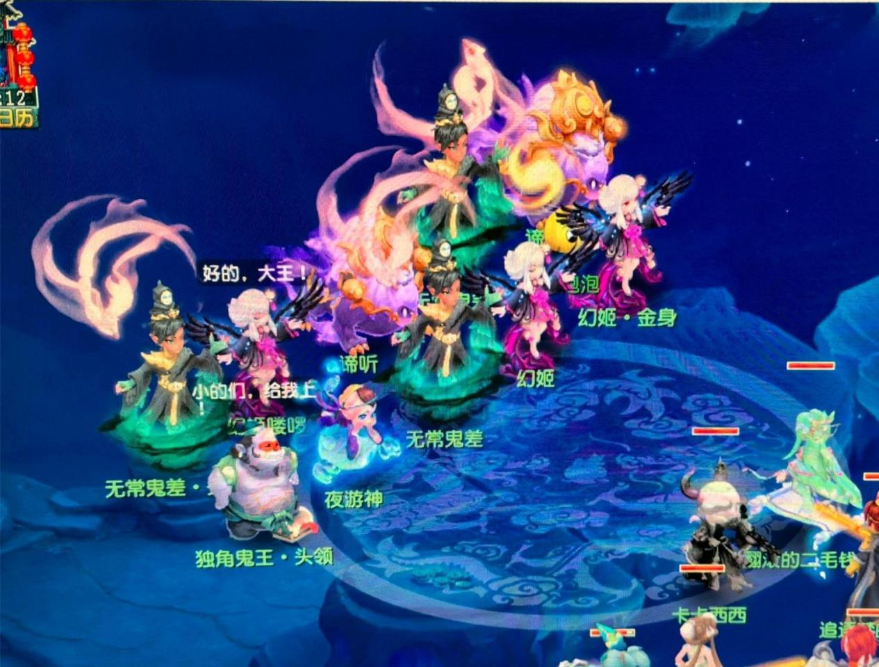 创成交转化 创成交转化