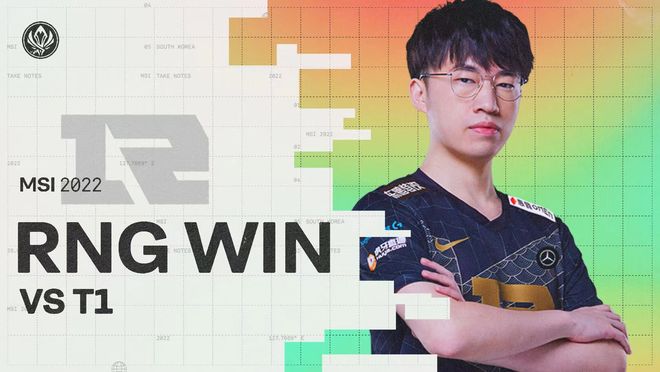 不如看球员 不如看球员