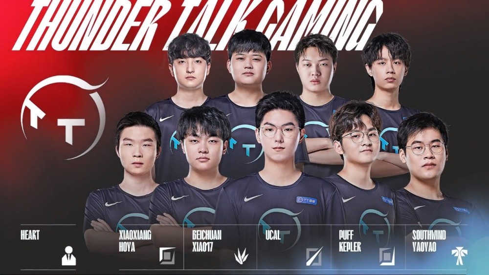 撕开空间 撕开空间