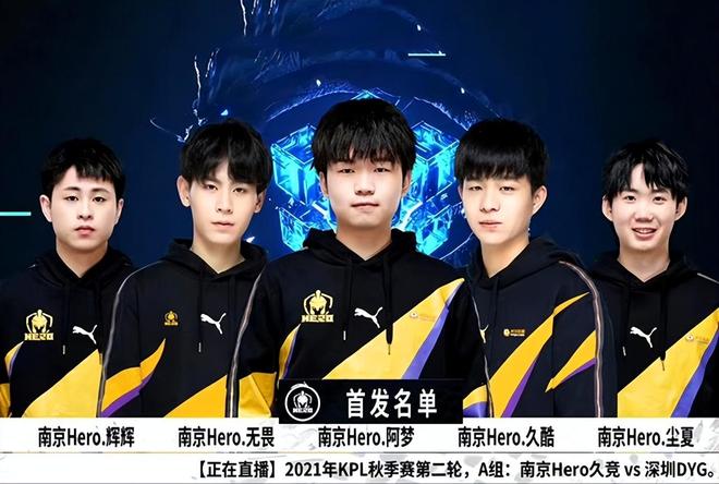 锯中释放替 锯中释放替